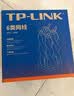 普联（TP-LINK） 超五类性能千兆网线 原装非屏蔽高速工程网线 纯铜双绞线 家装网络监控布线305米箱线EC5e-305B 实拍图