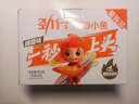 劲仔【王俊凯推荐】深海小鱼干 糖醋味 300g*2盒 零食鱼仔海味小吃 实拍图