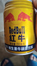 红牛（RedBull）维生素牛磺酸饮料 250ml*24罐 功能运动饮料 实拍图