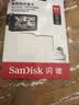 闪迪（SanDisk）64GB TF（MicroSD）4K内存卡 行车记录仪 监控摄像头专用 循环录制5,000小时 高耐用存储卡 实拍图