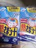 小林制药（KOBAYASHI）进口退热贴退烧贴冰宝贴发烧发热降温流感防护儿童蓝16片*2盒 实拍图