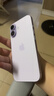 Apple/苹果 iPhone 17 512GB 薰衣草紫色 支持移动联通电信5G 双卡双待手机 实拍图