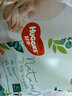 好奇（Huggies）森林密语纸尿裤L36(9-14kg)尿不湿【清透纯净】 实拍图