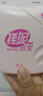宣琪3瓶装(海洋+桃花+茶树)搓泥浴宝沐浴露套装200mlx3 实拍图