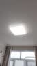 顾家led吸顶灯护眼普瑞光源轻奢仿水晶客厅卧室50cm方-三色【包安装】 实拍图