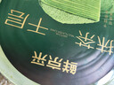 鲜京采鲜京采抹茶六重奏瑞士卷蛋糕360g早餐面包下午茶甜品 实拍图