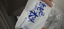 纯色本味冷冻冰岛全籽多春鱼 净重2斤 满籽 烧烤 生鲜食材鱼干纯鱼肉 实拍图
