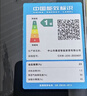 志高（CHIGO）【品牌补贴 20%】油烟机 一级能效 中式家用大吸力抽油烟机顶吸小尺寸脱排油烟机 顶配触摸款+深腔滤网+上门安装 实拍图