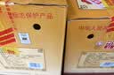 塔牌 花雕酒三年 半干型 绍兴黄酒 600ml*12瓶 整箱装 厨用料酒两用 实拍图