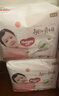 好奇（Huggies）铂金装小桃裤成长裤XXXL26片*4包(17kg以上)【夏季散热王】 实拍图
