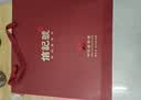 八马茶业老字号普洱熟茶2016年景迈山陈香礼盒装200g茶叶伴手礼 实拍图