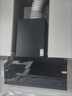 老板价保618油烟机D1P+燃气灶57B9A+燃气热水器J10【烟灶热水器三件套】 实拍图