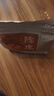 艺福堂茶叶花草茶 陈皮丝350g袋装 泡水喝陈皮茶陈皮干零食橙皮橘皮养生 实拍图