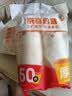 【出口品质】加厚水具套装245ML大容量超市同款杯子家用水杯 白色 245ML 100只装 实拍图