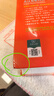牛津高阶英汉双解词典第10版2025版赠本词典APP一年会员 商务印书馆中小学生语文文言文常备工具书 可搭购教材教辅新概念现代汉语词典古汉语常用字字典牛津英语词典作文书成语古代汉语词典 实拍图