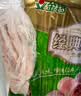 金锣经典培根肉片1斤猪肉培根三明治火锅早餐烧烤烤肉食材空气炸锅 实拍图