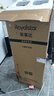 荣事达（Royalstar）200升小冰箱小型家用出租房办公室宿舍双开门两门电冰箱节能省电低音钛深灰R200 实拍图