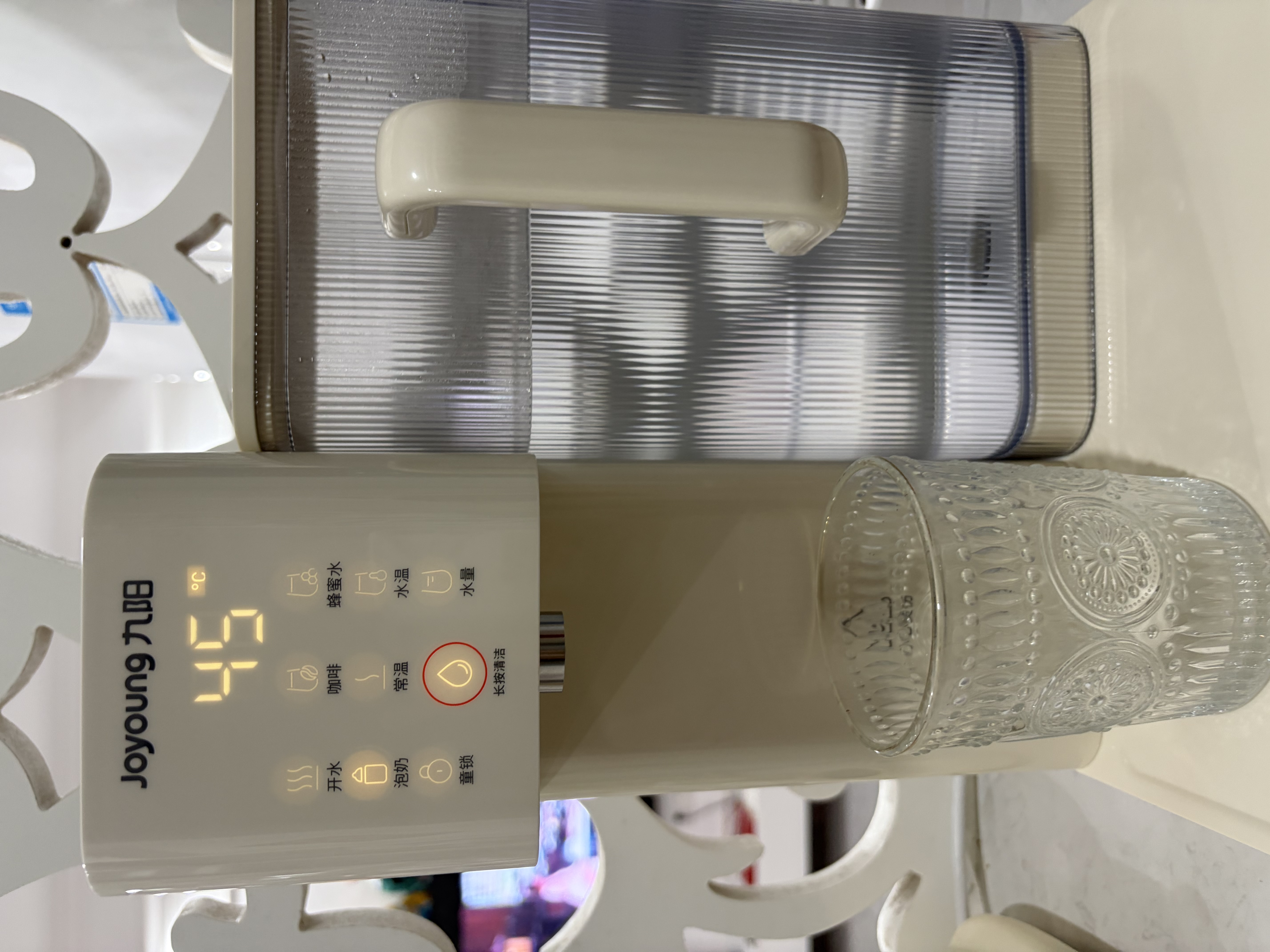 九阳（Joyoung）家用办公室饮水机小型台式桌面即热式家庭多档调节2.7L一体免安装电烧水壶冲茶泡奶JYW-WJ180 实拍图