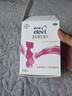 爱乐维拜耳爱乐维叶酸 复合维生素片100片 补充钙铁锌维生素c 孕妇叶酸备孕片女性艾乐维 怀孕早期孕前中后段 实拍图