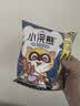 统一小浣熊 奥尔良烤翅味干脆面 35g* 30包 整箱装儿时美食干脆面 实拍图