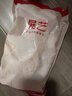展艺 冷冻荔浦芋头块450g*2 烘焙馅料粉糯糕点小吃芋泥奶茶甜品 实拍图