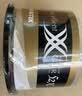 铼德(RITEK) X系列金龙 CD-R 52速700M 空白光盘/光碟/刻录盘 桶装50片 实拍图