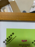 森淼实木6寸照片相框摆台挂墙a4画框装裱外框木质空框定制桌面摆件 白色-破损补发 5寸挂摆两用-可放8.9*12.7cm 实拍图