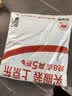 阿迪达斯（adidas）短袖男新款潮流时尚T恤上衣健身训练透气半袖KA2586 亚麻绿 2XL 实拍图