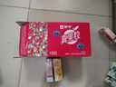 蒙牛真果粒果缤纷多口味草莓芦荟椰果黄桃果粒牛奶饮品250g*24盒 礼盒 实拍图