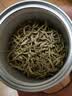 同仁堂品牌 北京同仁堂金银花茶40克 金银花干金银花泡水搭化橘红养生茶 实拍图