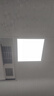 佛山照明厨房灯扣板灯卫生间吸顶平板灯集成吊顶灯300*300沐光18W 实拍图