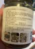 川娃子烧椒牛肉酱下饭菜下饭酱拌饭拌面酱 辣椒酱 辣酱 调味酱230g 实拍图