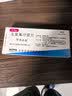 日本原研进口】可乐必妥左氧氟沙星片尿路感染消炎药消炎特专效药治咳嗽上呼吸道感染京东官方旗舰店大药房 0.5g*4片 5盒装 【抗感染用药】 实拍图