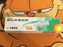 【原研】百多邦 莫匹罗星软膏2%*15g  脓疱病疖肿毛囊炎湿疹 中美史克 实拍图
