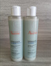 雅漾（Avene）恒润肌活保湿精华液200ML 小蛮腰肌底精华敏肌保湿水护肤礼物 实拍图