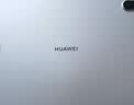 HUAWEIMatePad 11.5 柔光版 华为平板电脑 护眼屏 鸿蒙AI 大电池 学生儿童学习机 8G+256G冰霜银 实拍图