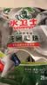 水卫士洗碗机专用洗碗凝珠6袋 洗碗机洗涤清洁剂洗碗粉洗碗块耗材1.87kg 实拍图