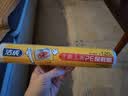 洁成一次性手撕点断式PE保鲜膜30cm*120M 大卷装 实拍图