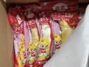 佳农进口香蕉净重4斤（约10-12根）单根蕉 独立包装 生鲜水果 包邮 实拍图