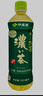 伊藤园（ITOEN）浓味绿茶 500ml*15瓶 整箱 茶叶饮料 无糖茶饮料 0糖0脂0卡饮料  实拍图
