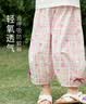 欧姆熊防蚊裤女童夏季2026新款洋气轻薄款夏天宝宝儿童夏装裤子 实拍图