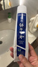 云南白药经典系列牙膏 健齿护龈改善牙龈问题 清新口气留兰香型牙膏180g 实拍图