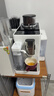 德龙（Delonghi）咖啡机 家用全自动咖啡机 进口意式小型现磨 冷热双奶泡智能互联全彩触屏可换豆仓R5 W 白月光礼物 实拍图
