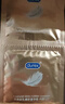 杜蕾斯（durex） 避孕套安全套超薄尊享三合一14只裸感男女用成人计生情趣用品 实拍图
