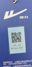 回力皮带男士头层牛皮针扣腰带纯牛皮时尚百搭青年轻人真牛皮裤腰带 实拍图