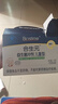 合生元（BIOSTIME）益生菌婴幼儿儿童 原味小蓝帽 调理肠胃脾胃虚弱增强免疫力 实拍图