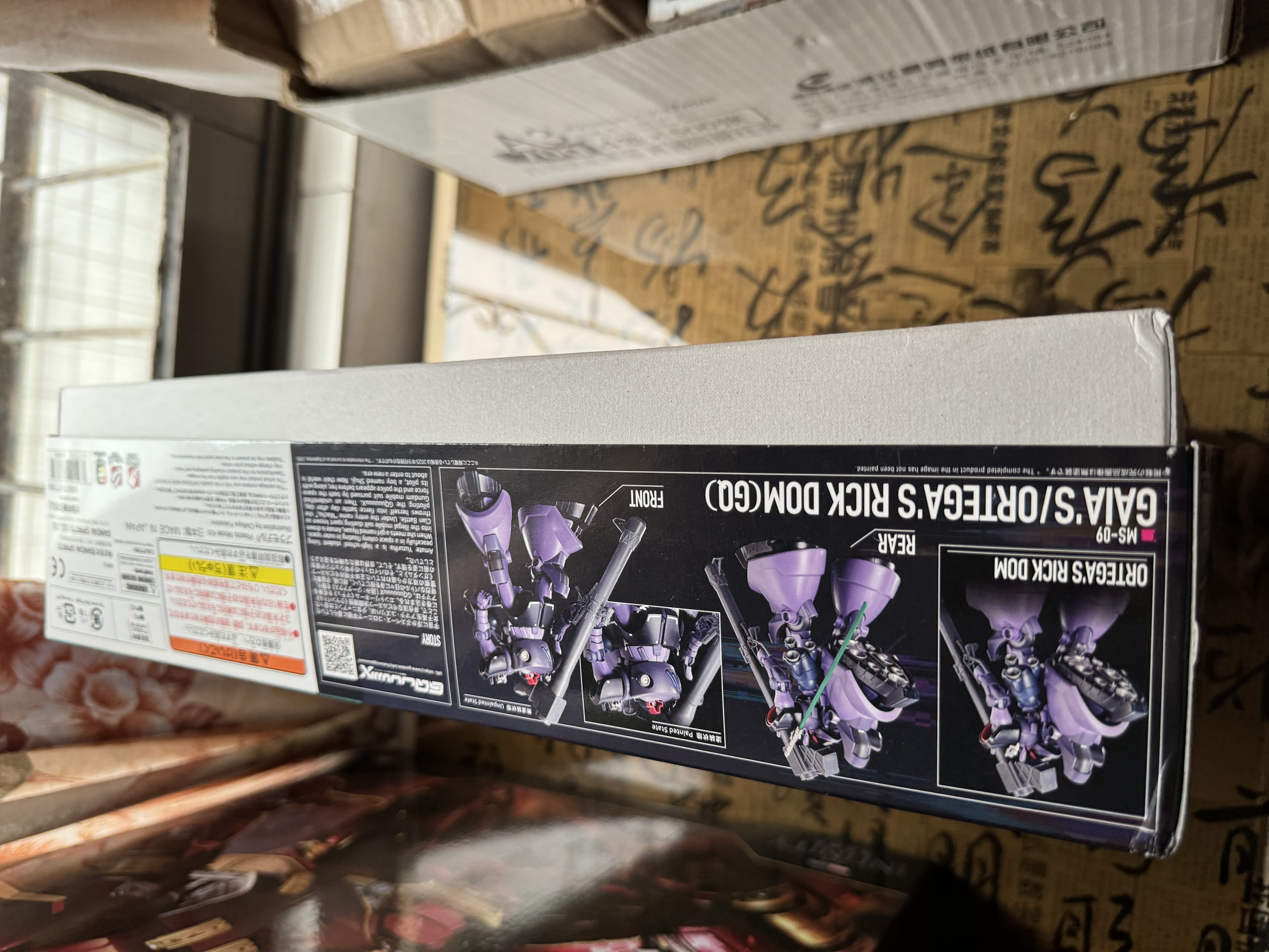 万代（BANDAI）HG GQuuuuuuX G夸克斯 力克大魔 盖亚机 拼装模型 实拍图