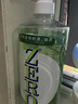 妈妈壹选la天然浓缩洗洁精芦荟1.2L 冷水去油0添加环保可降解 果蔬奶瓶 实拍图