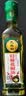 九斗碗特麻花椒油165ml*2瓶米线麻辣烫麻油 实拍图