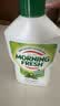 Morning Fresh 晨新辰清澳洲进口浓缩洗洁精经典原味400ml*3高效果蔬奶瓶清洗剂 实拍图